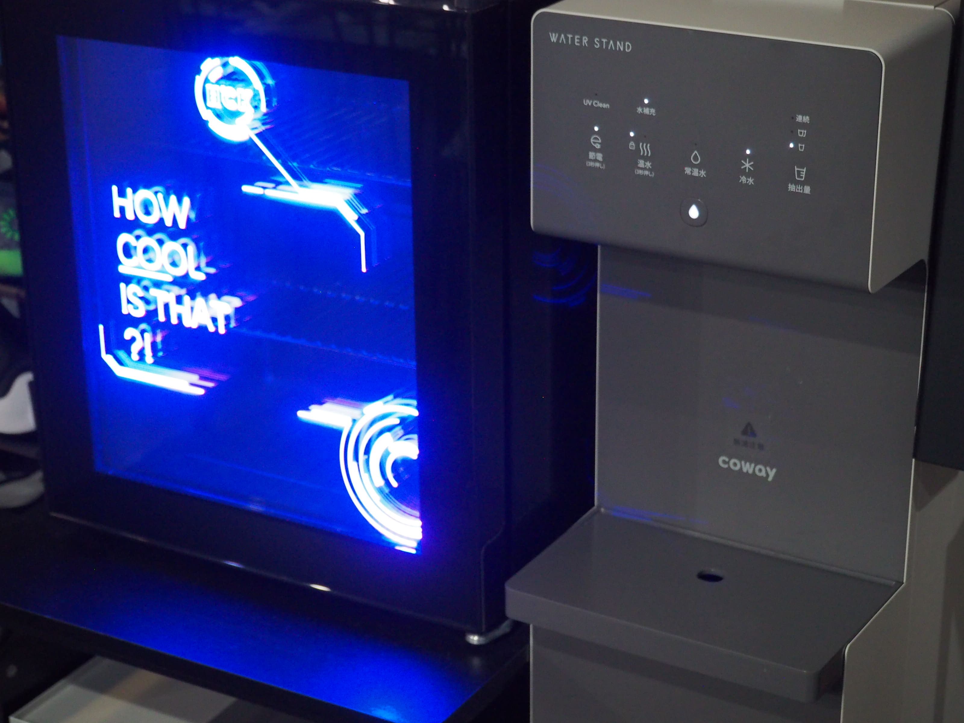 冷蔵庫・ウォーターサーバー